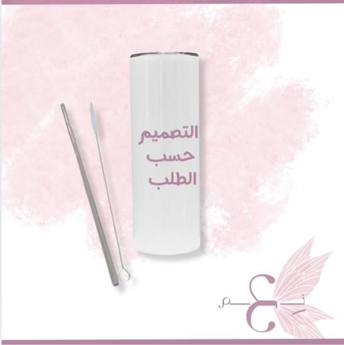 مق حجم وسط ( ١٥ اونصه )