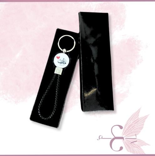 ميداليه فاخره