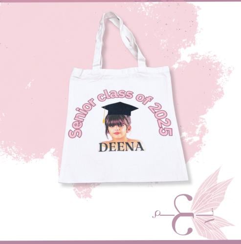 توت باق التخرج