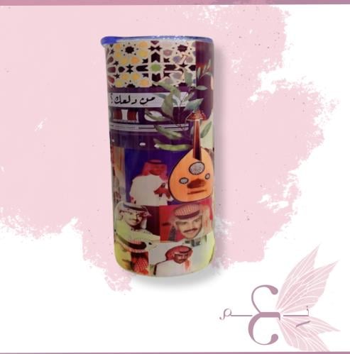 مق خالد عبدالرحمن حجم كبير ( مخفض )