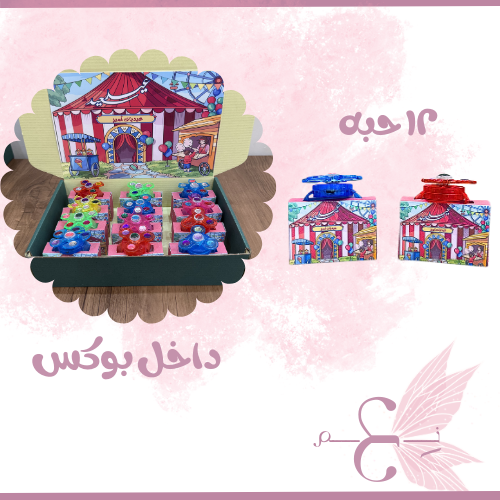 مرطبات شفايف