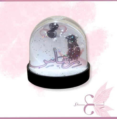 بلوره مميزه