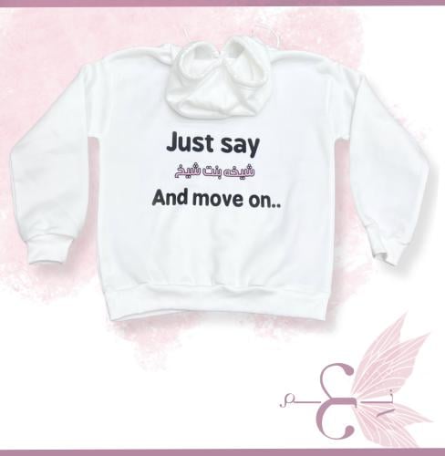 هودي شيخه بنت شيخ