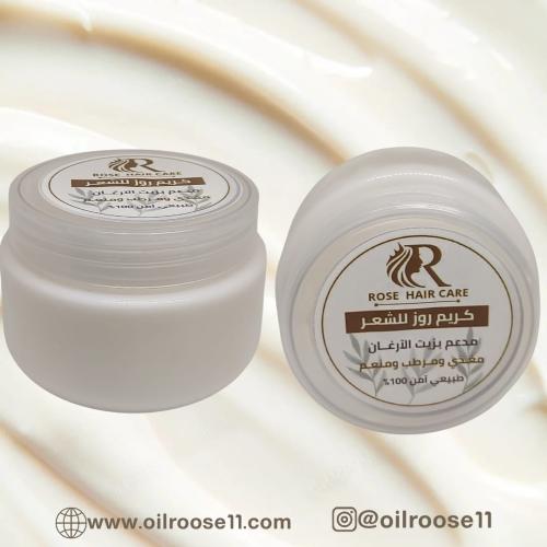 علبة كريم روز بالآرغان وخلاصة الخزامى