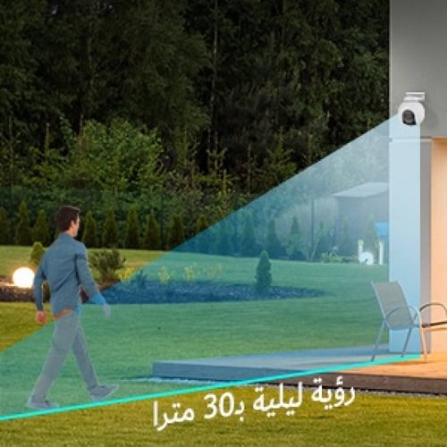 كاميرا واي فاي بخاصية الالتفاف والتقريب مقاومة للط...