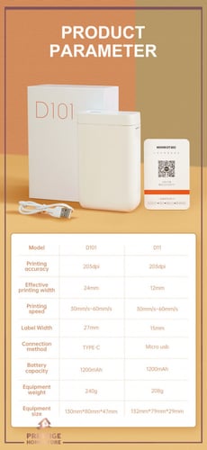 طابعة الملصقات العريضة