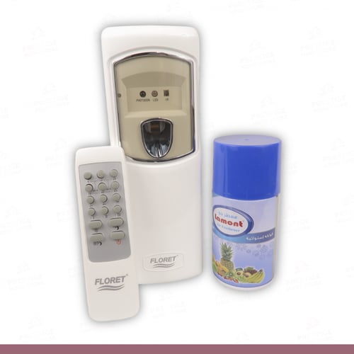 جهاز معطر بريموت