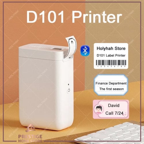 طابعة الملصقات العريضة