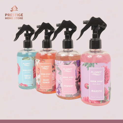 مجموعة prestige home إكسترا