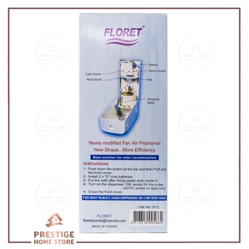 فلوريت جهاز معطر مروحي