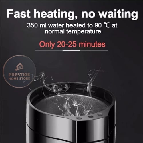 غلاية و كوب السيارة