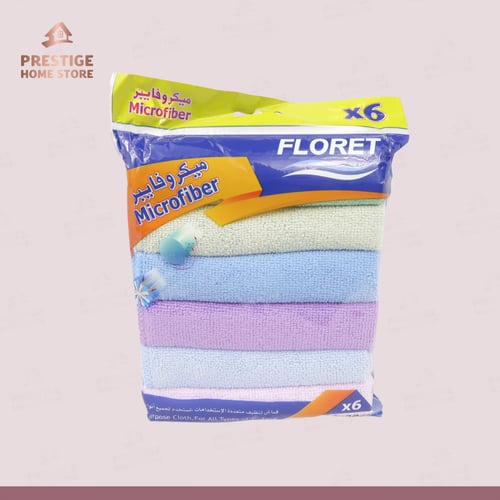 مجموعة prestige home إكسترا