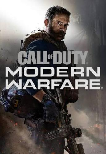 كود 16 Modern Warfare