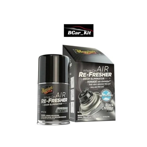 معطر G181302 الأسود لإزالة الروائح الكريهة في السي...