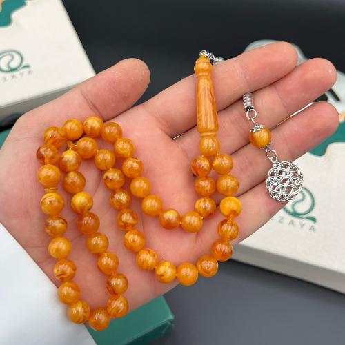 مسابح بكلايت طربزونة