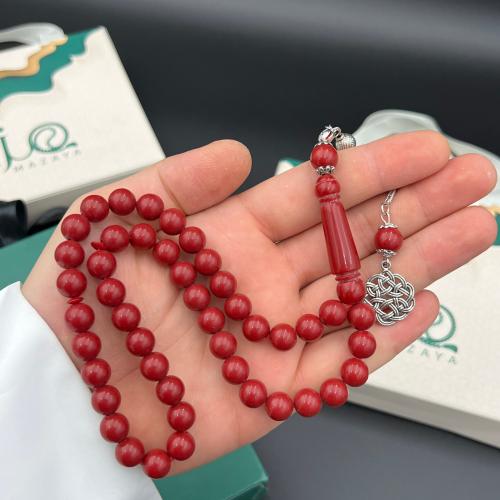 مسابح بكلايت طربزونة