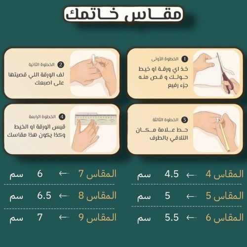 خاتم فضه شنكار - 925