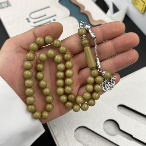 مسابح بكلايت طربزونة