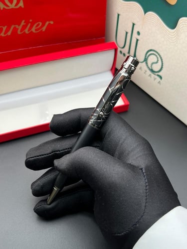 طقم سبحة وقلم