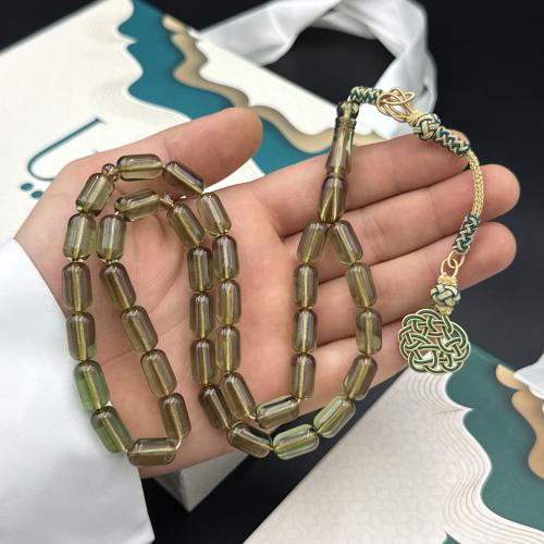 مسابح زعفران بطرابزونة