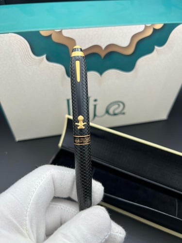 قلم بشعار سيفين ونخلة- ذهبي