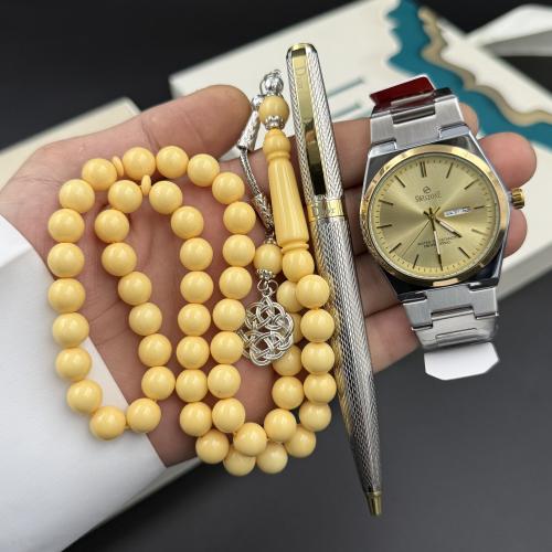 طقم ساعة قلم وسبحة