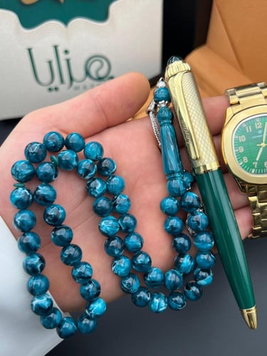 طقم ساعة قلم وسبحة