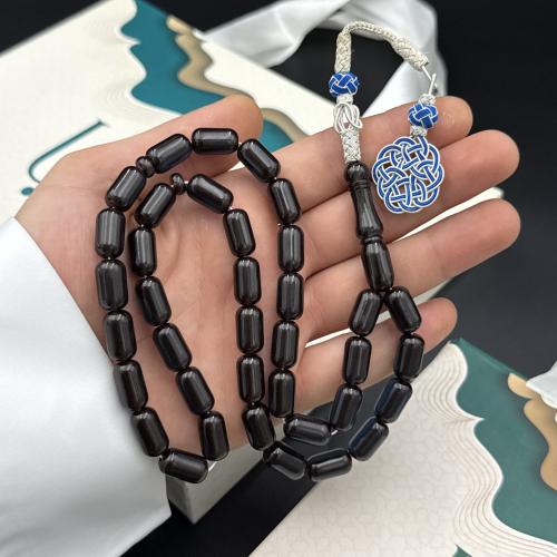مسابح زعفران بطرابزونة