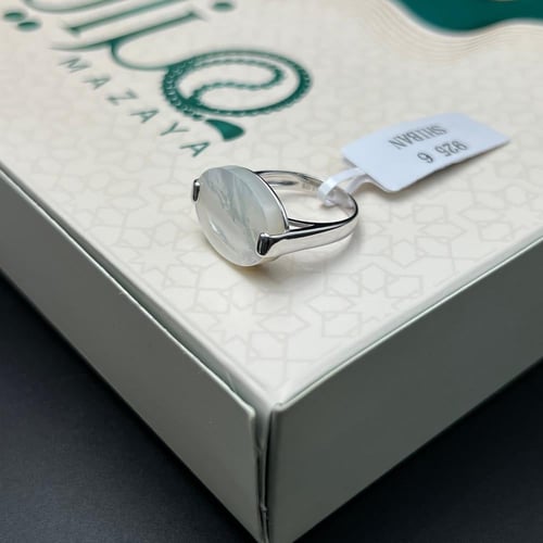 طقم (خاتم-قلم-سبحة)