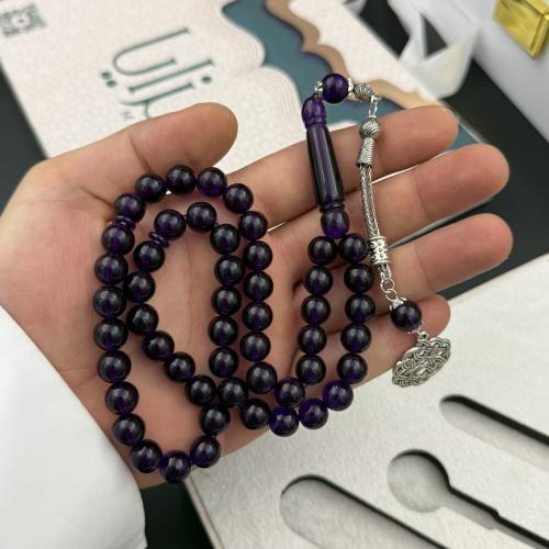 مسابح بكلايت طربزونة