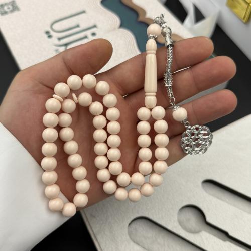 مسابح بكلايت طربزونة