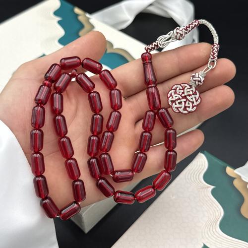 مسابح زعفران بطرابزونة