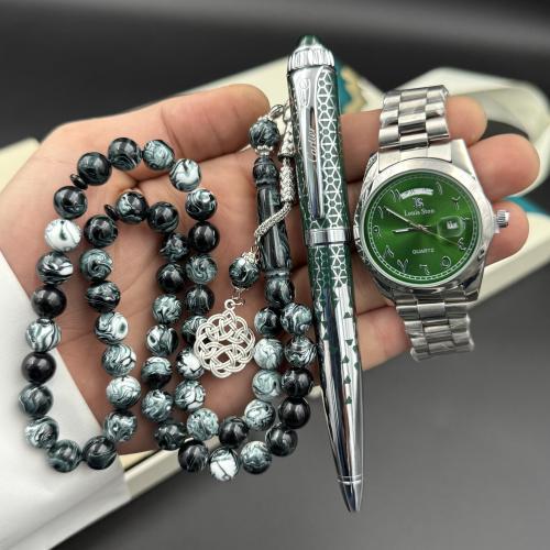 طقم ساعة قلم وسبحة