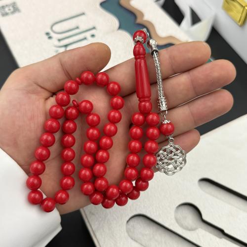 مسابح بكلايت طربزونة