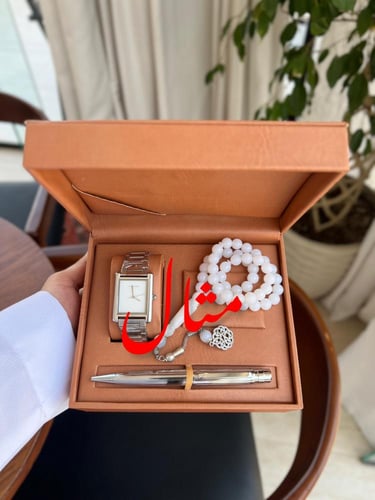 طقم ساعة قلم وسبحة
