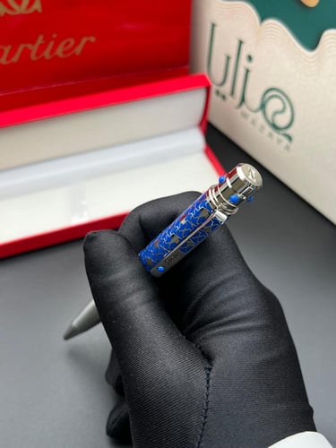 طقم سبحة وقلم