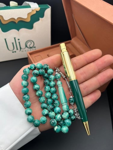 طقم ساعة قلم وسبحة