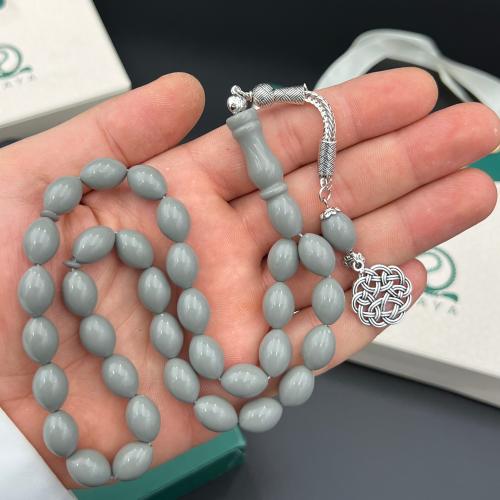 مسابح بكلايت طربزونة