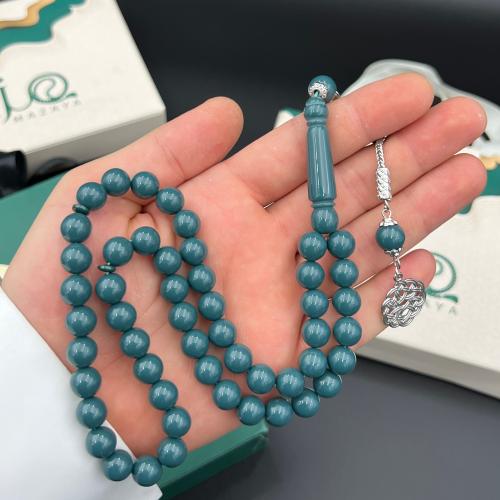 مسابح بكلايت طربزونة