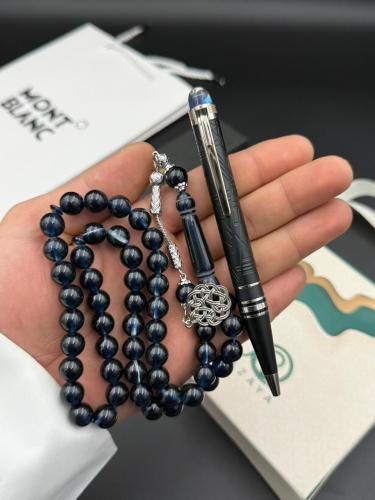 طقم سبحة وقلم