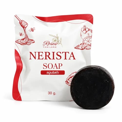 صابونة التفتيح للوجه من نيريستا - Nerista Face Soap