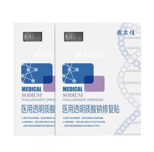 ماسك فولغا الطبي بهيالورونات الصوديوم لإصلاح البشر...