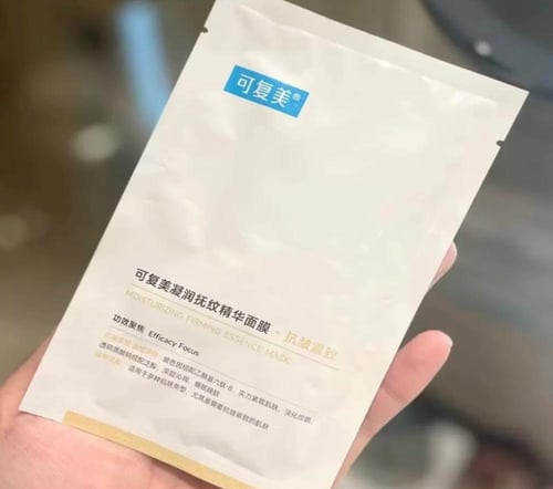 ماسك كيفومي المرطب المضاد للتجاعيد Kefumei Moistur...