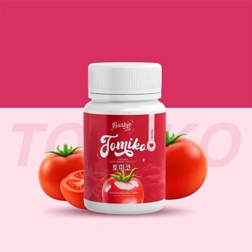 حبوب توميكو بالجلوتاثيون والطماطم Tomiko Gluta Tom...