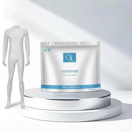 قناع الجسم لتنقية البشرة وإشراقة فورية Qingxi Pure...