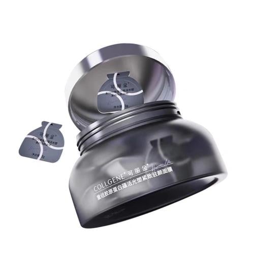 قناع الكولاجين الليلي لاعادة بناء البشرة وشد التجا...