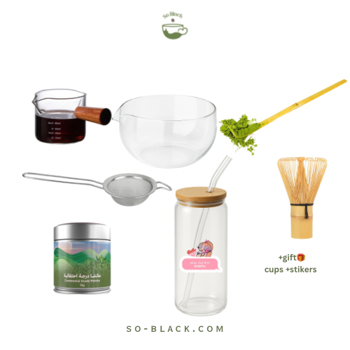 بوكس الادوات مع صحن - ماتشا 50 جرام