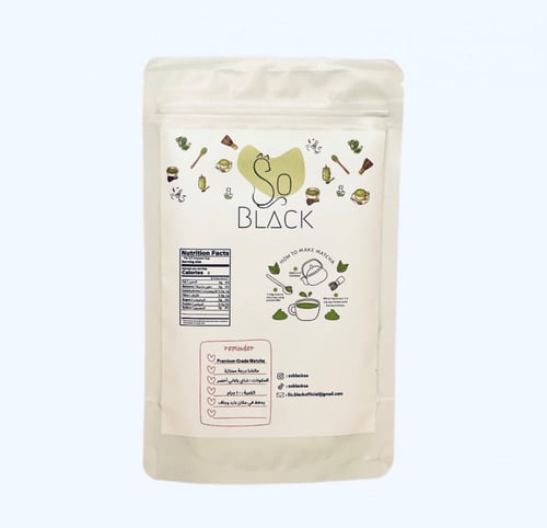 ماتشا درجة ممتازة ـ 100g Premium Grade Matcha