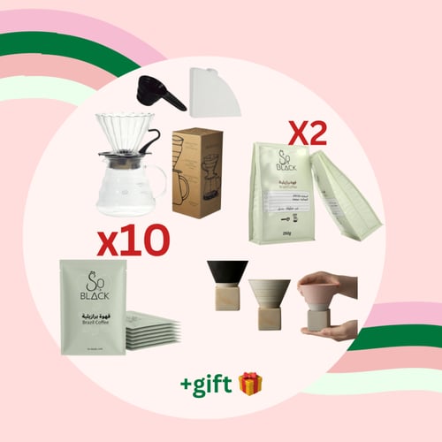 بوكس القهوة مع الأدوات