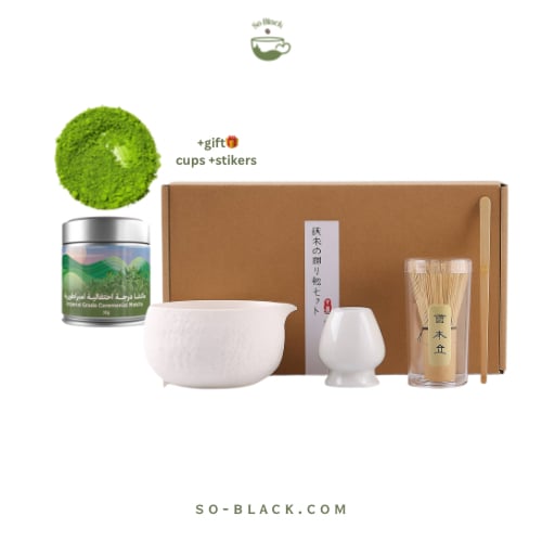 مجموعة الادوات مع ماتشا درجة امبراطورية